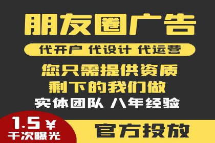 行业领先的SEM策略：成功案例与经验分享