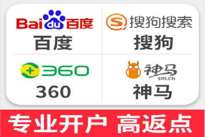 百度信息流广告投放技巧：实战案例分析