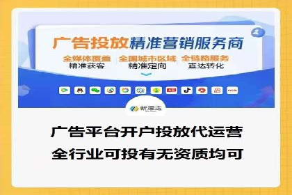 百度推广开户成功案例：中小企业如何逆袭？